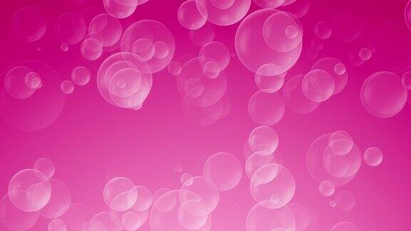 粉红色背景上的飞行气泡无缝循环动画