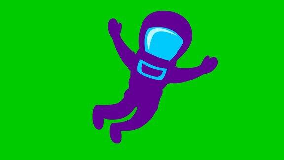 动画可爱的紫色宇航员在零重力宇航员在失重状态下飞行矢量平面插图隔离在绿色背景上