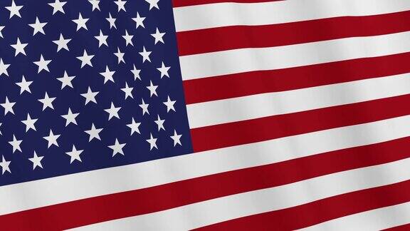 在风中飘扬的美国国旗