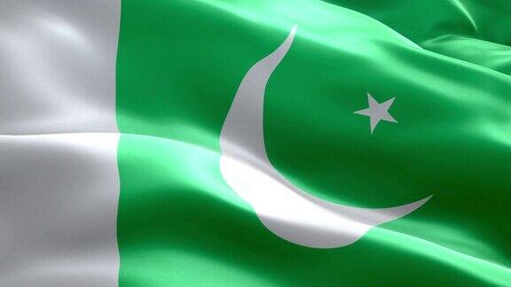 巴基斯坦国旗波浪图案可循环元素