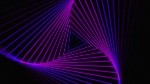 三角形霓虹灯抽象光插画效果无限能量空间循环魔术运动形状激光闪光波电现代艺术曲线未来图形无限射线漩涡夜动画