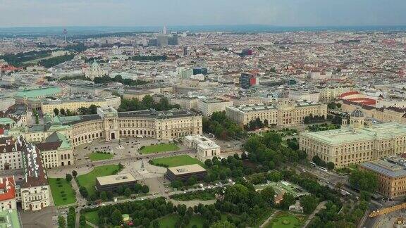 维也纳城夏日著名博物馆综合体广场交通空中全景4k奥地利