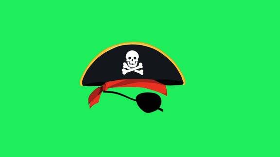 动画面具海盗隔离在绿色背景上