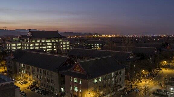 高架北京大学黄昏到夜晚过渡北京中国