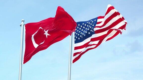 土耳其vs美国国旗飘扬4k