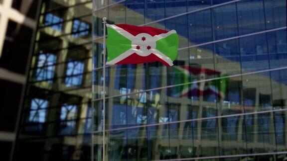 一座摩天大楼上飘扬的布隆迪国旗