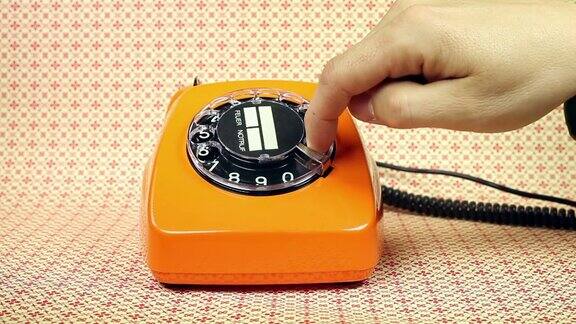 旧橙电话-拨打电话号码
