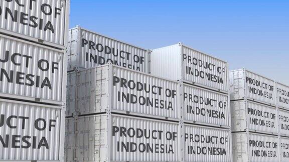 带有印度尼西亚产品文本的集装箱