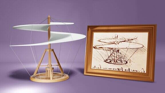 列奥纳多·达·芬奇的直升机和草图