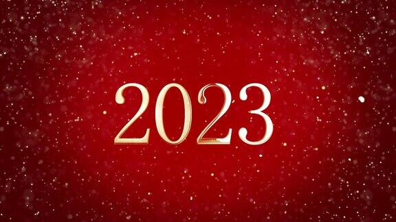 2023新年前十倒计时金光闪闪数字从10秒变1秒除夕倒计时以金光闪闪的颗粒和雪花