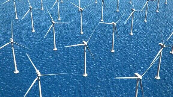 海上风力涡轮机(可循环)