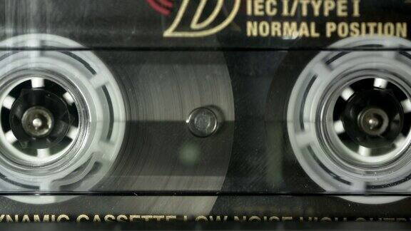 盒式录音机磁带运行关闭设置