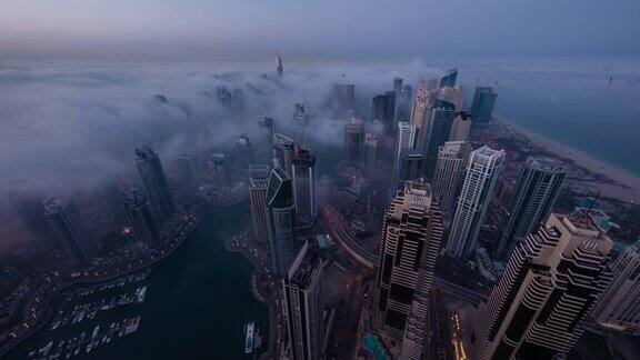迪拜码头雾