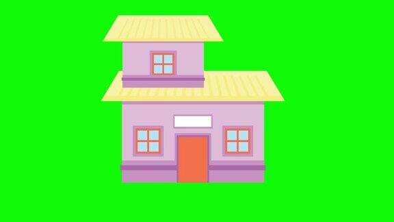 绿色屏幕背景上建筑房屋的动画