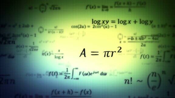 数学公式Loopable多莉蓝绿色