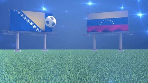 足球波斯尼亚和黑塞哥维那对委内瑞拉