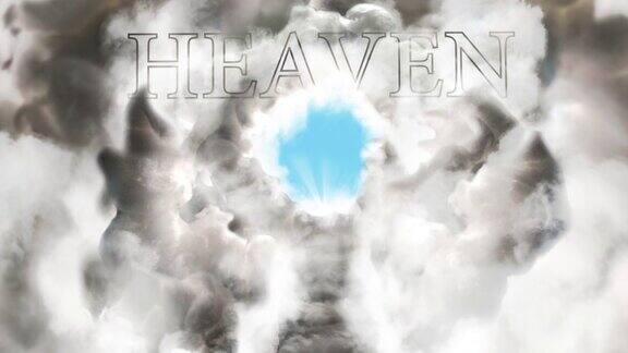 “天堂”这个词写在从里面通往天堂和天堂的楼梯上方的云上
