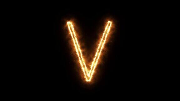 字母“V”代表燃烧的火焰燃烧燃烧字体或篝火字母文本与炙热的火焰闪耀的热效应3d渲染