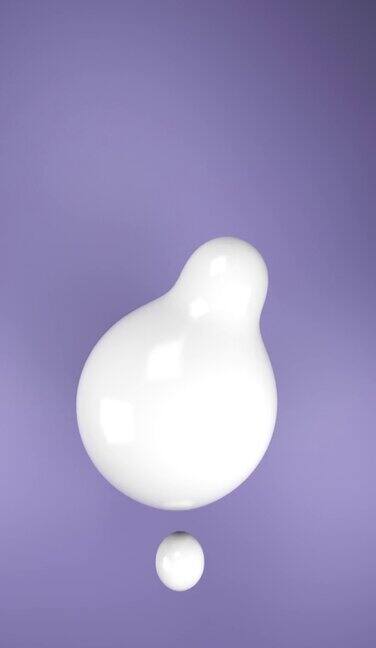 白色水滴漂浮在紫色地板上的动画垂直动画背景