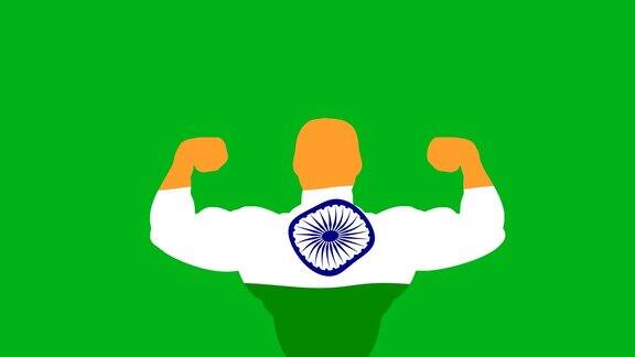 强烈的印度国旗运动图形与绿色屏幕背景