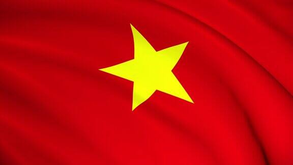 越南的国旗