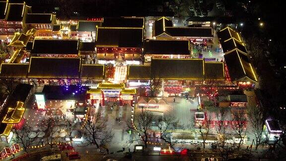 合集西安永兴坊夜景灯光航拍