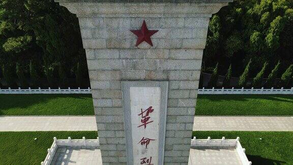 合集广西南宁人民公园革命烈士英雄纪念碑
