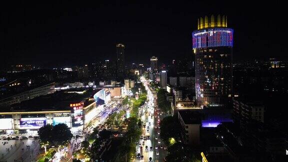 航拍广东肇庆星湖国际广场夜景