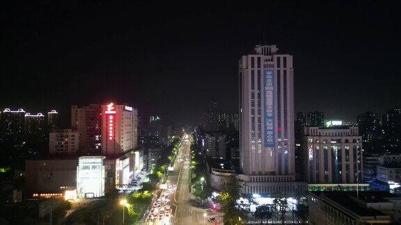 航拍湛江人民大道湛江国贸大厦夜景