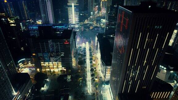 重庆城市夜景灯光航拍