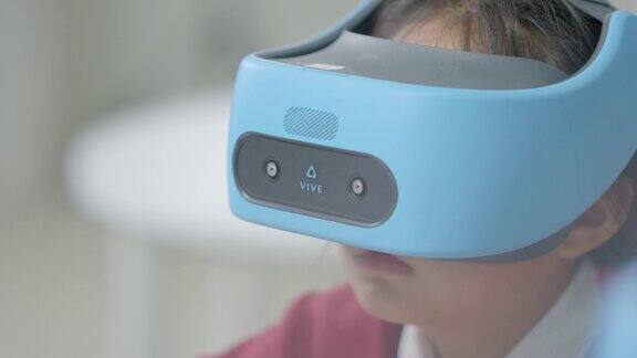 智慧VR课堂