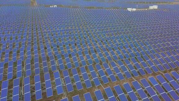 太阳能新能源