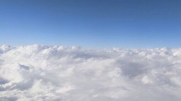 云海飞机主观视角拍摄绝美