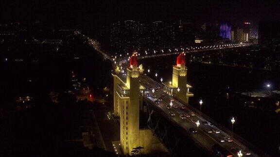 南京长江大桥夜景航拍