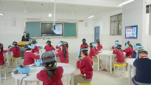 智慧VR课堂