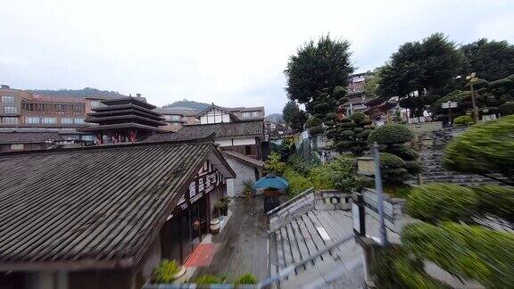 贵州茅台镇会客厅穿越机低空航拍视频