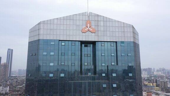 中国人民银行南昌中心支行大楼航拍