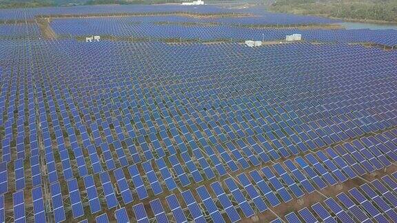 太阳能新能源
