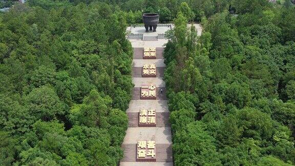 红都瑞金革命根据地