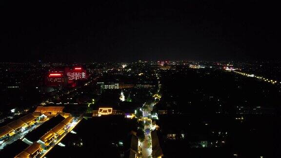 山东青州古城全景夜景航拍