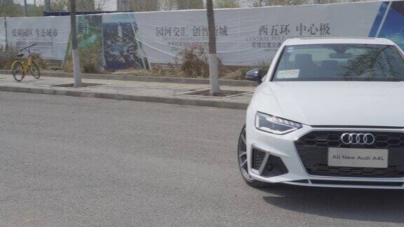 2020款奥迪A4L 45TFSI