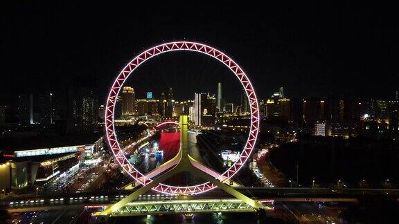 天津海河摩天轮夜景航怕