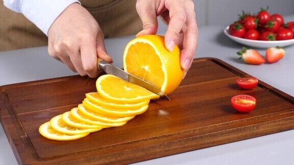 刀切橙子