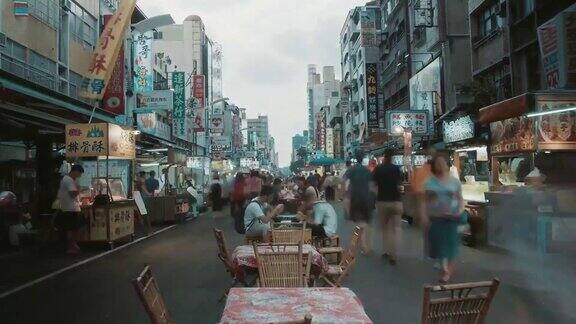 台湾夜市延时