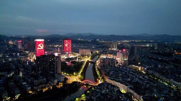 航拍萍乡夜景萍水河