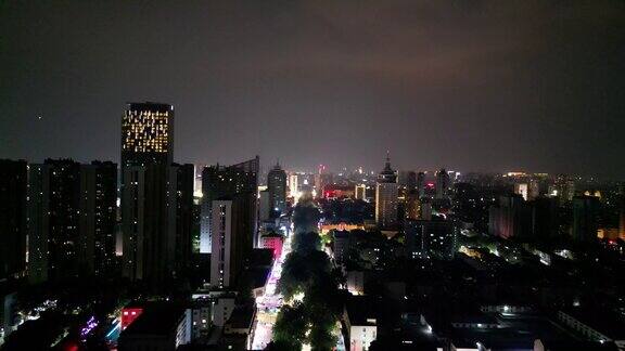 航拍山东淄博城市夜景