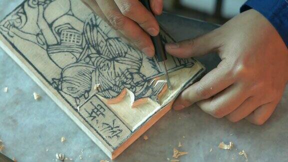 “精细木雕工艺展示：传统技艺的现代传承”