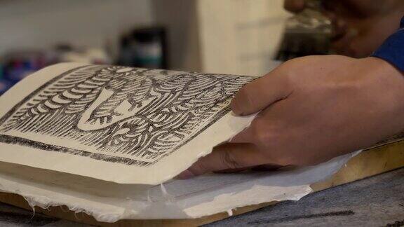 “传统技艺：手工制作木版年画过程展示”