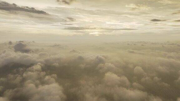 航拍日出云海高空风景云雾自然风光「单镜」