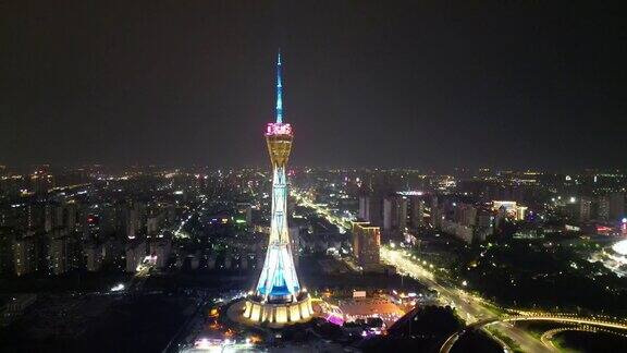 航拍河南郑州中原福塔夜景